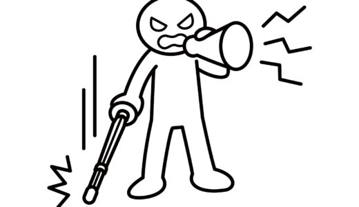 指導者やコーチが厳しくできない時代だからこそ大切にしたいこと